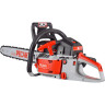 Бензопила РЕСАНТА БП-4518 70/6/13